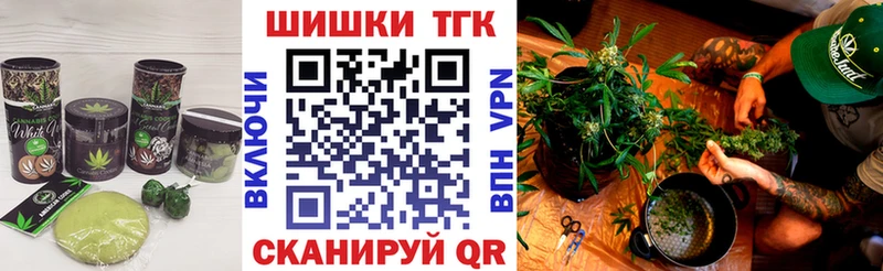 Cannafood конопля  Купить  Дятьково 