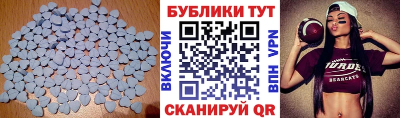 Купить  Дятьково  Экстази louis Vuitton 