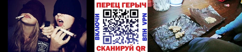 ГЕРОИН гречка  Купить  Дятьково 