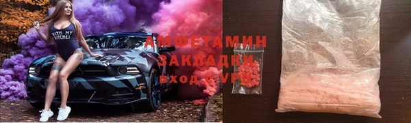 apvp Богородицк