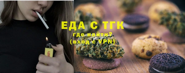 apvp Богородицк