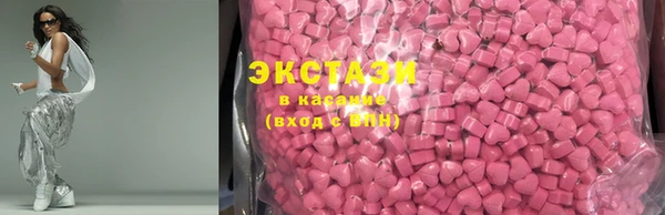 индика Богданович