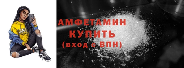 дистиллят марихуана Богородск