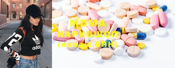 индика Богданович