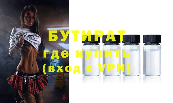 apvp Богородицк