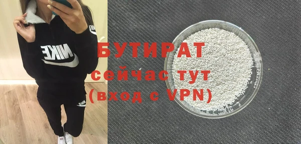 apvp Богородицк
