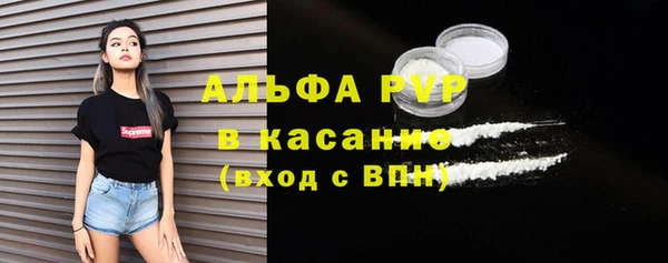 дистиллят марихуана Богородск