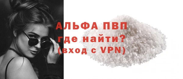 дистиллят марихуана Богородск