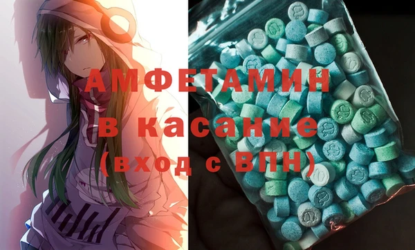дистиллят марихуана Богородск