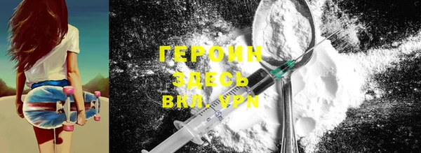 индика Богданович
