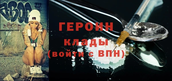 apvp Богородицк