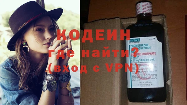 дистиллят марихуана Богородск