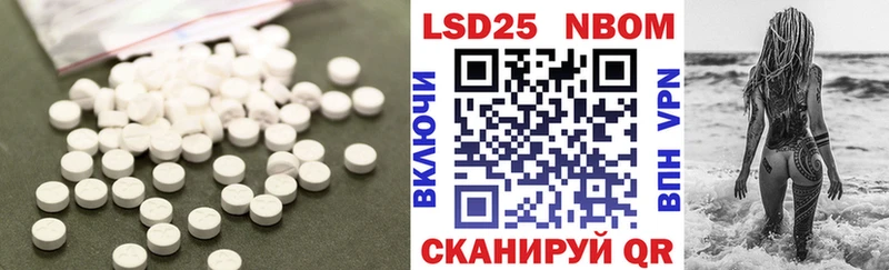Купить  Дятьково  LSD-25 экстази ecstasy 