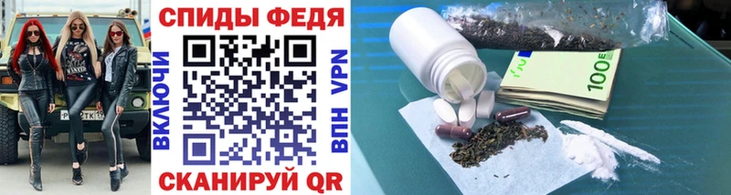 Купить закладки  Дятьково  Метамфетамин мет 