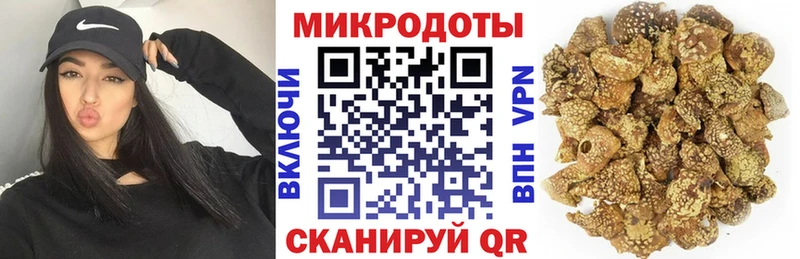 Псилоцибиновые грибы прущие грибы  Купить  Дятьково 