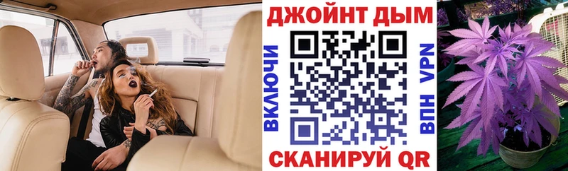 Марихуана гибрид  Купить  Дятьково 